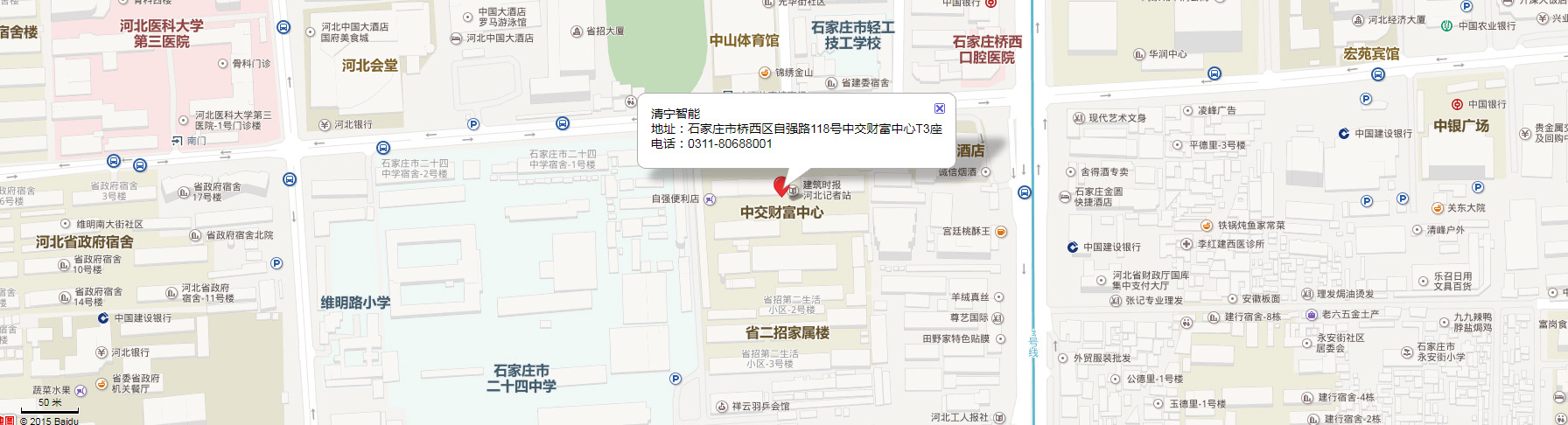 地圖